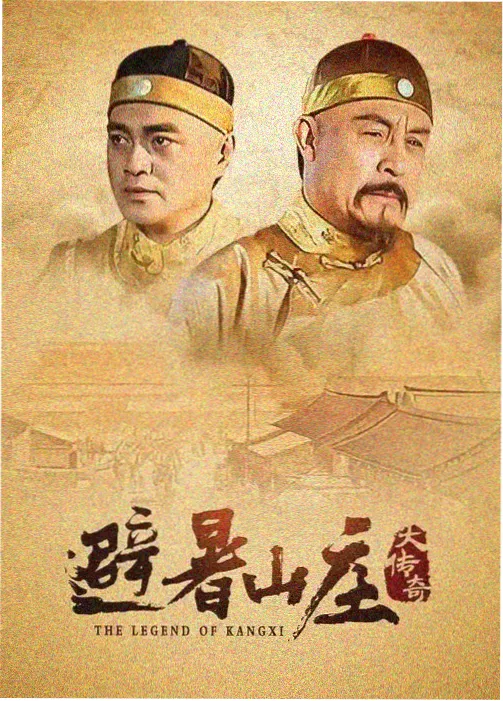 长巷有风剧集详情标本图